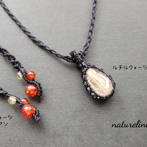 メンズにも！おすすめ　ルチルクォーツ　シンプルネックレス n150