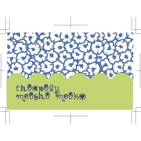 花柄おしゃれ文字　デザイン名刺・ショップカード 　118