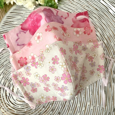  3枚セット　春爛漫　桜マスク🌸【卒業入学シーズンに♡和装にも合います】小さめサイズです　同じ柄の大きめサイズの3枚セットもございます☺︎