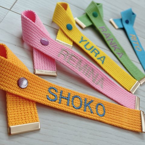 ネームタグ　ネームチャーム　刺繍　名入れ