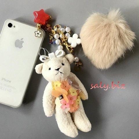 saly☆3wayクマさんのバッグチャーム&イヤホンジャック&ストラップ