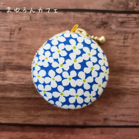 マカロンポーチ　紫陽花　ブルー　②