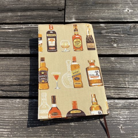 新書コミック用ブックカバー★You like WHISKY,right?★ウイスキー