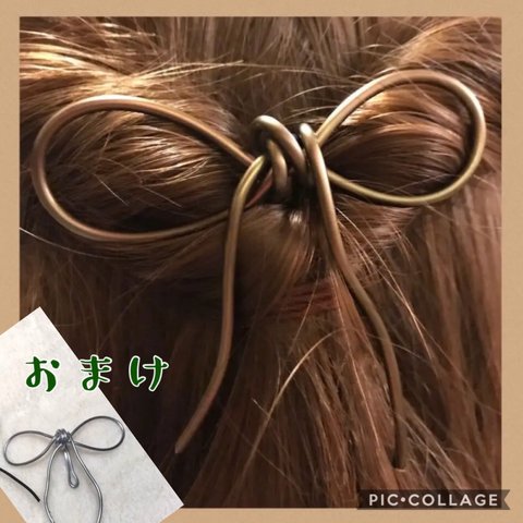 ヘアフック  リボン ブロンズカラー