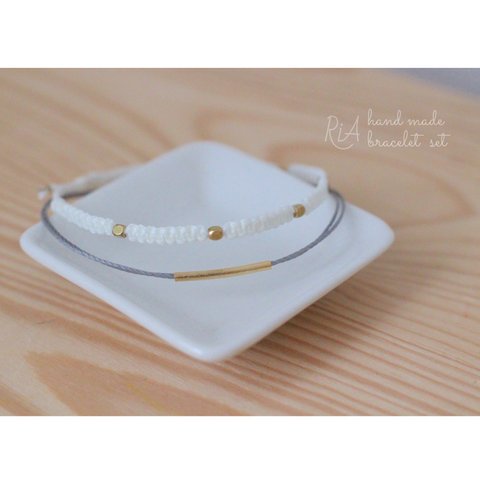 set bracelet (White,gray)