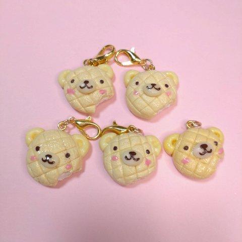 【Sale】クマメロンパン