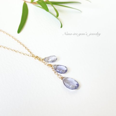 ＊1点もの＊14kgf iolite necklace