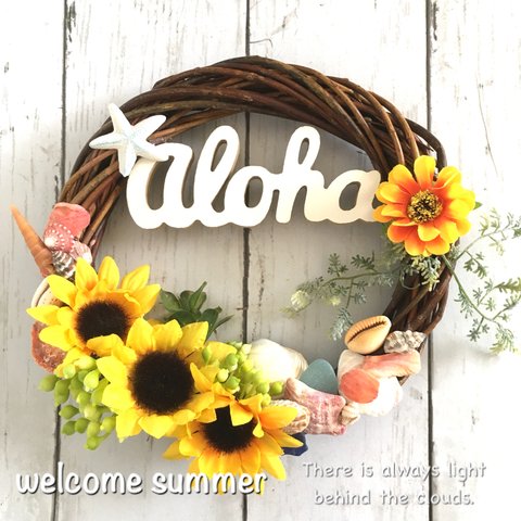 aloha☆夏の向日葵リース