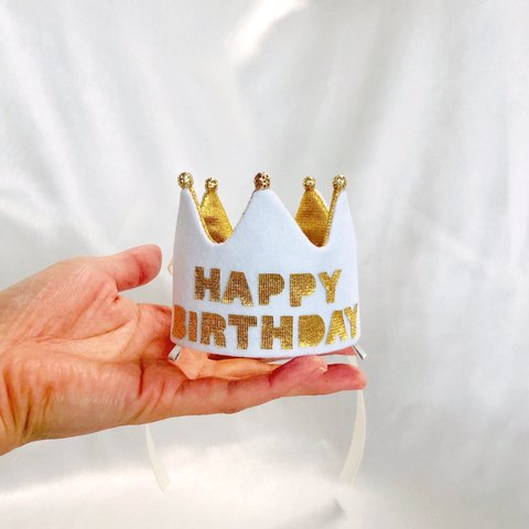 ミニ バースデークラウン HAPPY BIRTHDAY《王冠、ベビークラウン、誕生日、バースデー 、記念日、1歳、ペット、あご紐、犬、猫、うさぎ》