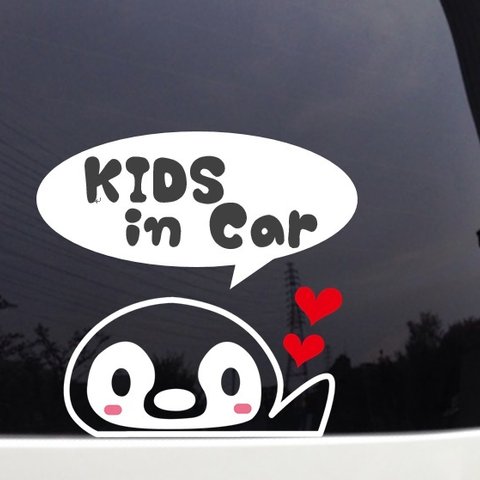 ひょっこりペンギン「KIDS in Car」カッティングステッカー （白・黒）