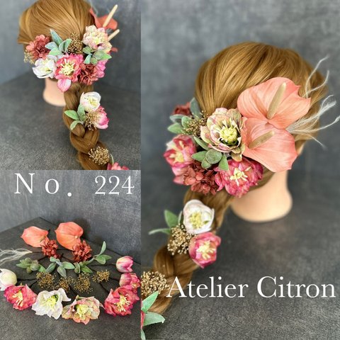 髪飾り 結婚式 アンスリウム クリスマスローズ 薔薇 ハワイアン ヘアアクセサリー ヘッドドレス サマーウェディング