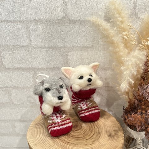 【送料無料】羊毛フェルトわんちゃんのクリスマスオーナメント