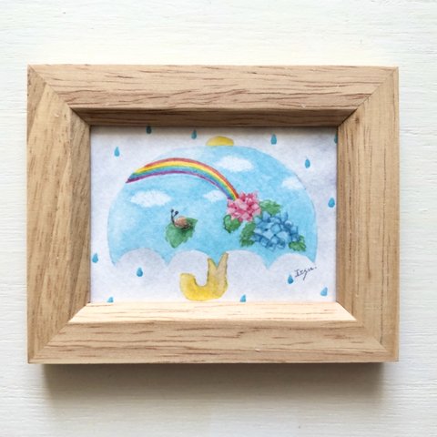 ☂️透明水彩画「雨のち晴れ」イラストミニ額 プチギフト　あじさい　紫陽花　虹 傘　かたつむり　母の日　父の日　梅雨☂️