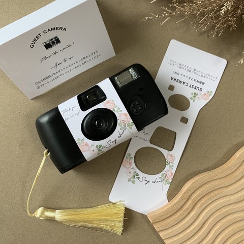 【機械で切断！仕上がり綺麗】写ルンです 結婚式 カメラカバー 