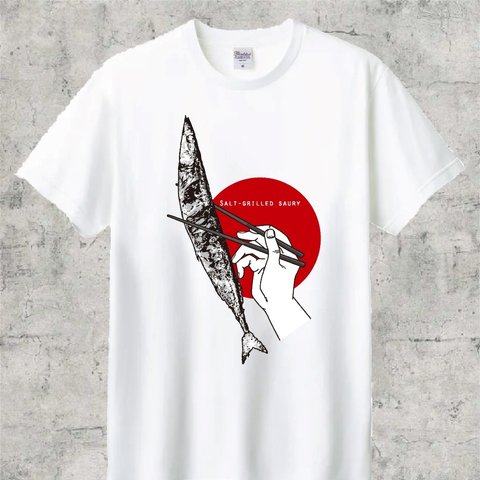 秋刀魚とお箸　半袖Tシャツ
