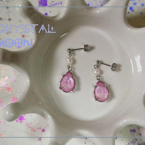 桜色のしずくピアス／イヤリング