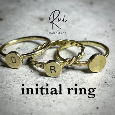 order initial ring