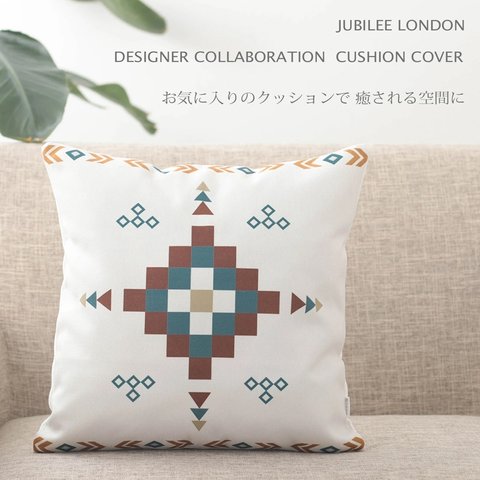 Jubilee ネイティブ柄 リネンクッションカバー ホワイト jubileecushionse875a