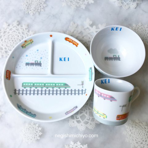 再販14 安心の日本製陶器　出産祝い 名入れ ベビー&キッズ食器セット 電車