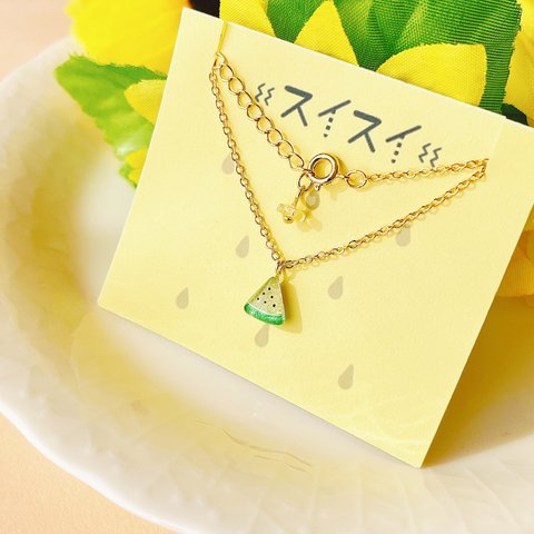 三角スイカのネックレス(黄色)