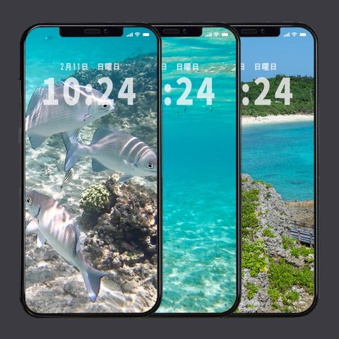 iPhone 壁紙 宮古島の海（3種セット）