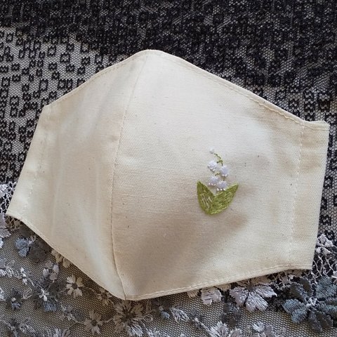 手刺繍立体マスク 鈴蘭