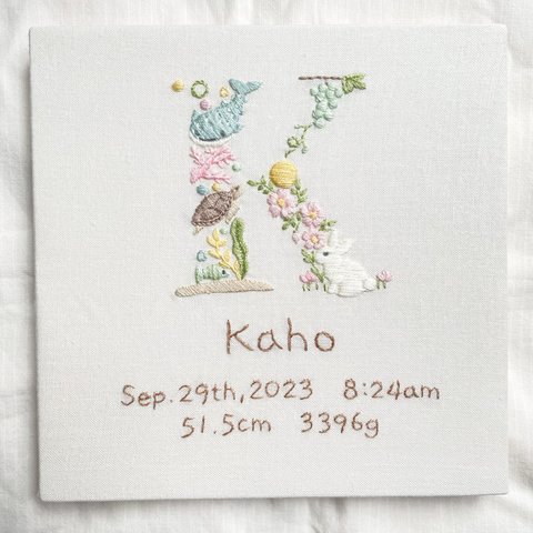 《展示品 190》イニシャル刺繍バースボード　刺繍命名書　出産祝いにも◎