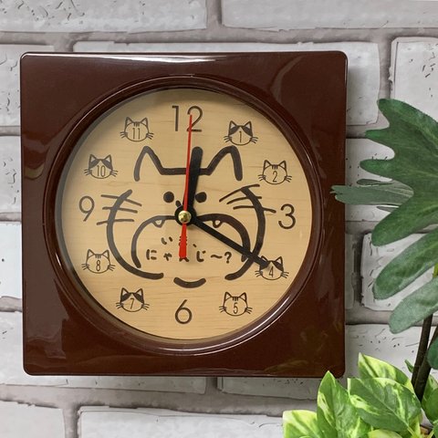 【名入れ無料】木目調 Wall clock (猫) 時計 壁掛け時計