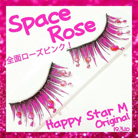 ❤感謝品★Space Rose★partyまつげ スペース ローズ★送無料●即買不可