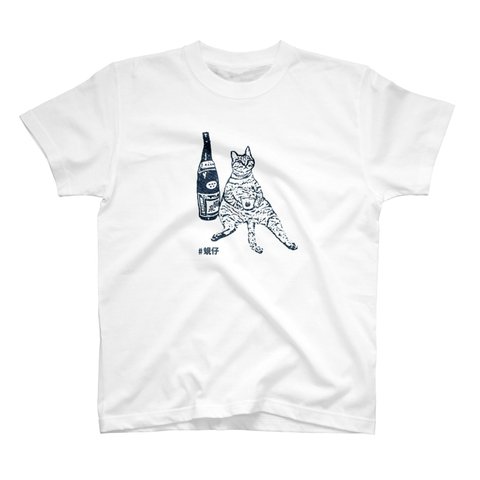 【SUZURIで販売中】猫も唸るしみじみTシャツ