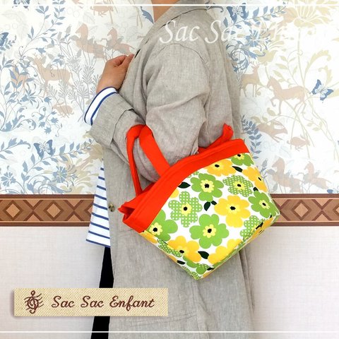 【Ｓサイズ・ファスナー付き】お家で洗えるバッグ　Sac de panier サックドパニエ（かごバッグ）Coquelicot(コクリコ）イエロー×グリーン『送料無料』