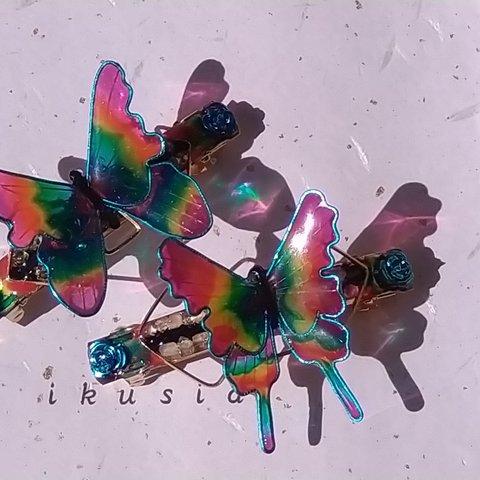 虹色の蝶1