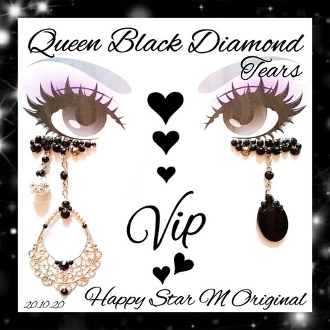 ❤VIP品★Queen BlackDiamond Tears★partyまつげ クィーン ブラックダイヤモンド ティアーズ  ★送無料●即買不可