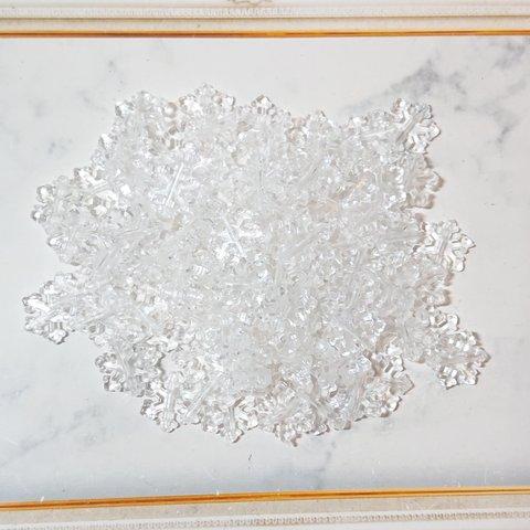 【素材】クリア 雪の結晶❄️のビーズ 約100個