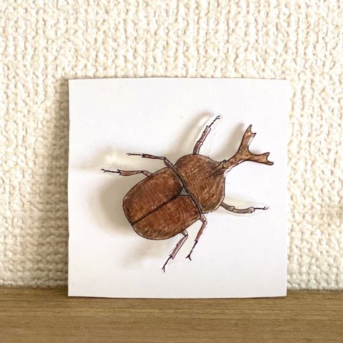 カブトムシさんブローチ