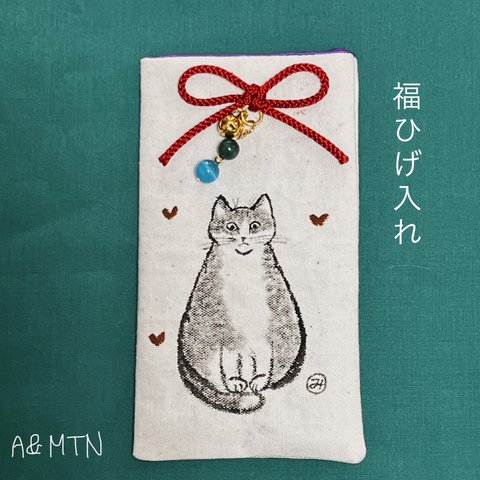 筆描き猫さんの可愛い福ひげ入れ✨〈はちにゃん〉