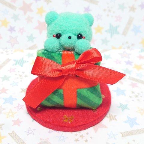 🆕カップ入り！くまちゃんからのプレゼント🎁🧸(黄緑)★pon pon Friends★