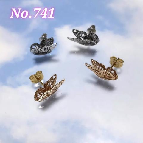 【741】ピアス