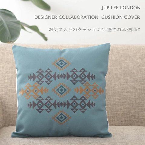 Jubilee ネイティブ柄 リネンクッションカバー キリム ホライゾンブルー jubileecushionse883a