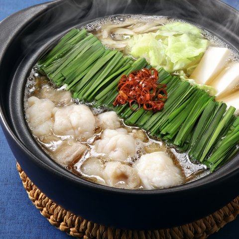 竹千寿【冷凍便】塩もつ鍋4人前（2人前×2袋）生ちゃんぽん麺3玉付き