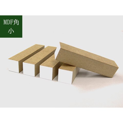 【 ゴム印 消しゴム はんこ 材料 】 スタンプ 台木 MDF 角型 ｜小｜ 白見出し付 （ 5個入 ） 【 見出し箔 付 ハンコ 持ち手】 