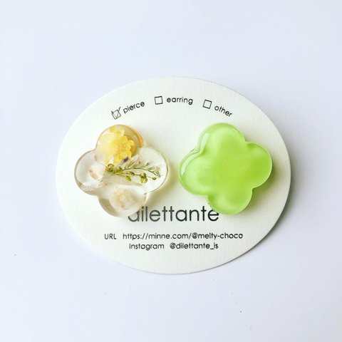 retro flower yellowgreen　ピアス/イヤリング