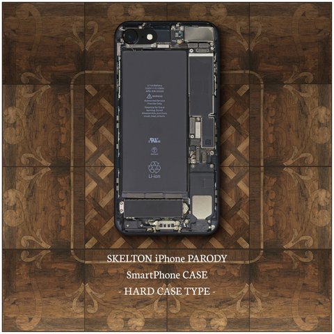 【スケルトンアイフォン】iPhone11 11Pro iPhoneSE第二世代 スマホケース レトロ 面白 人気 ハードケース iPhone12 12mini iPhoneXR iPhoneSE3