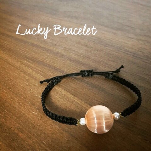 Lucky Bracelet【Candy Ball】