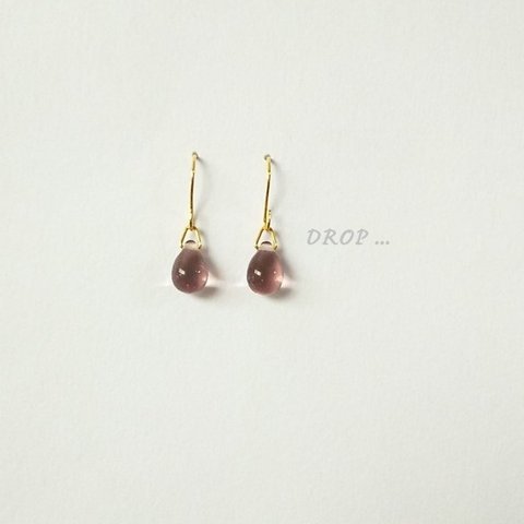 d14-39【ぶどう】しずくドロップのシンプルピアス(パーツ変更可能)