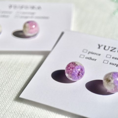 夜桜 かすみ草ピアス，ノンホールピアス