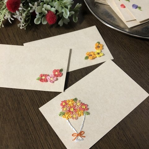 紙刺繍(お花)