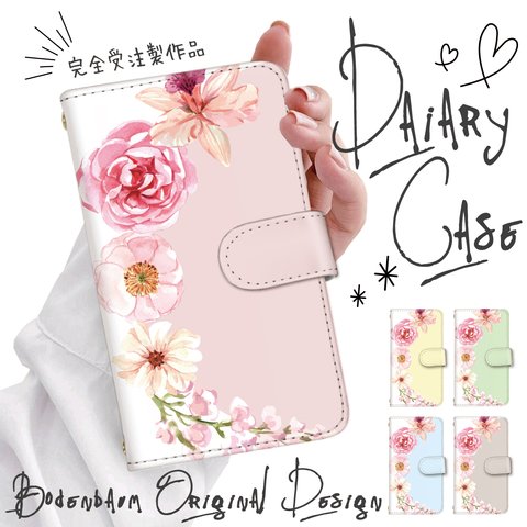 【f-246◎】受注制作 ピンク 花柄 スマホ ケース カバー 手帳型 デコ付き 可愛い