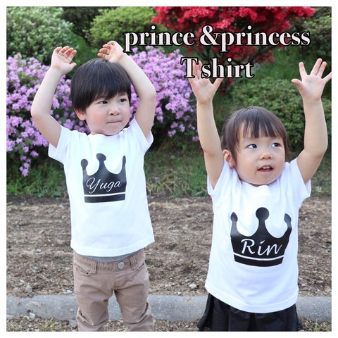 名前入りkids Tシャツ【完全受注生産】