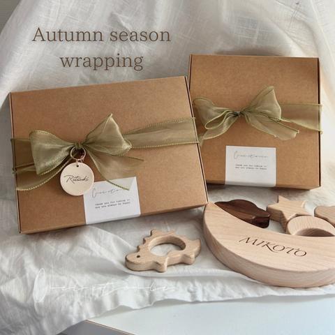 【終了】autumn season wrapping